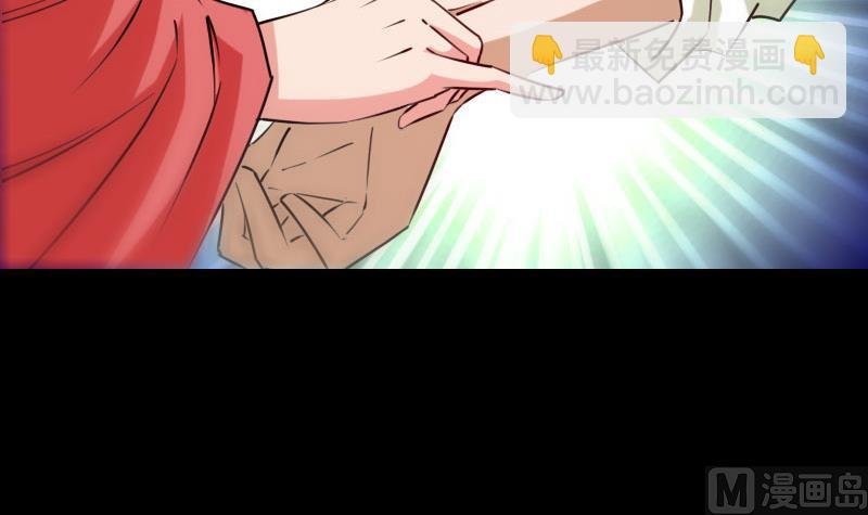 第260话 解药