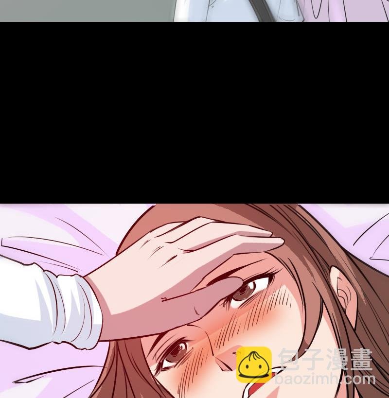 第261话 出发