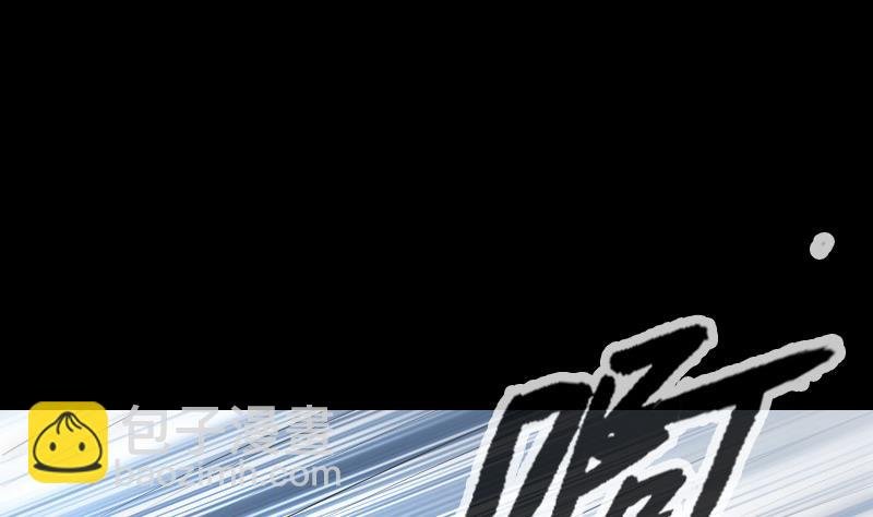第261话 出发