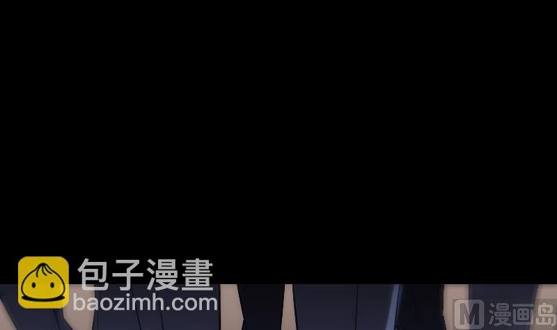 第266话 形势