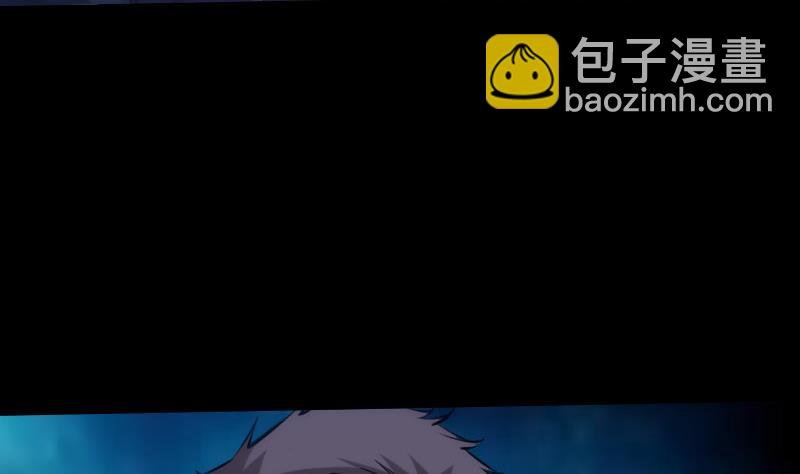 第267话 黑道