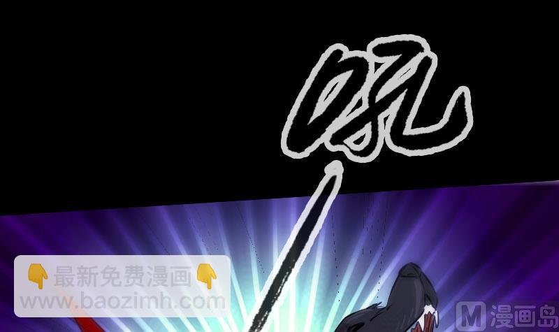 第273话 合围