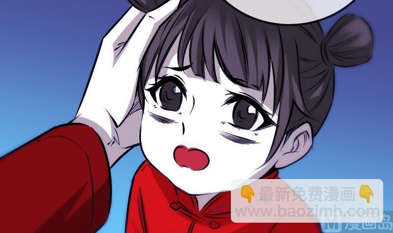 第274话 理智
