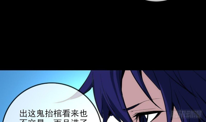 第333话 榜样