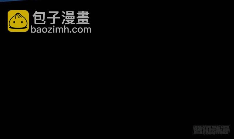 第376话 探墓