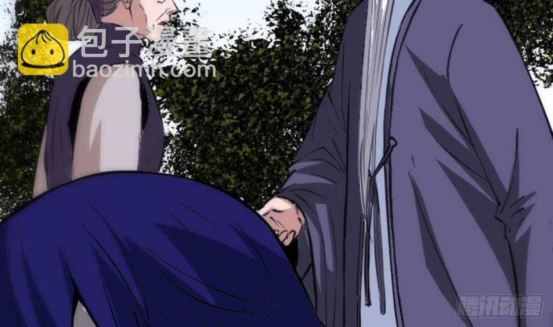 第382话 失主