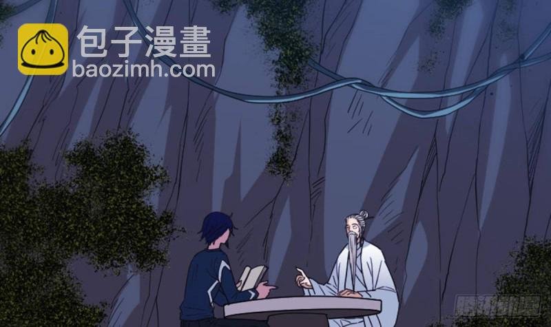 第385话 近墨