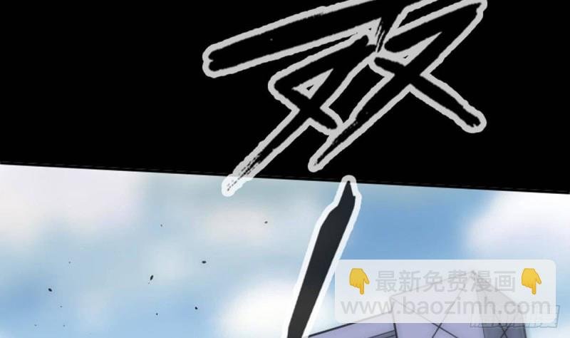 第393话 黑马