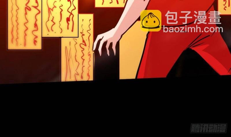 第401话 剑符