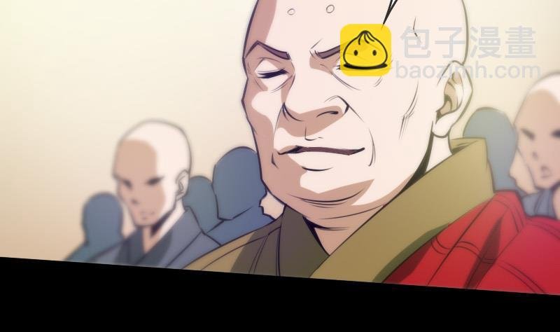 第36话 主持师父