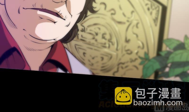 第36话 主持师父