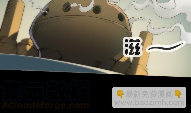 第36话 主持师父