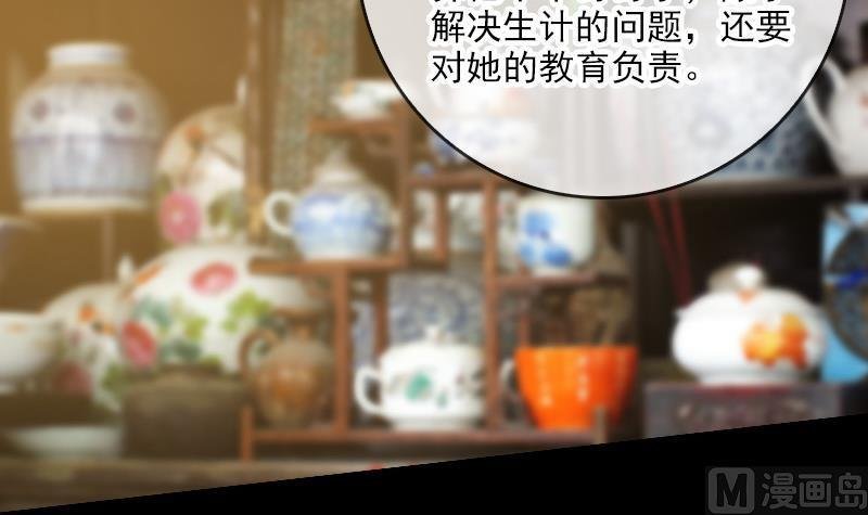 第57话 购物