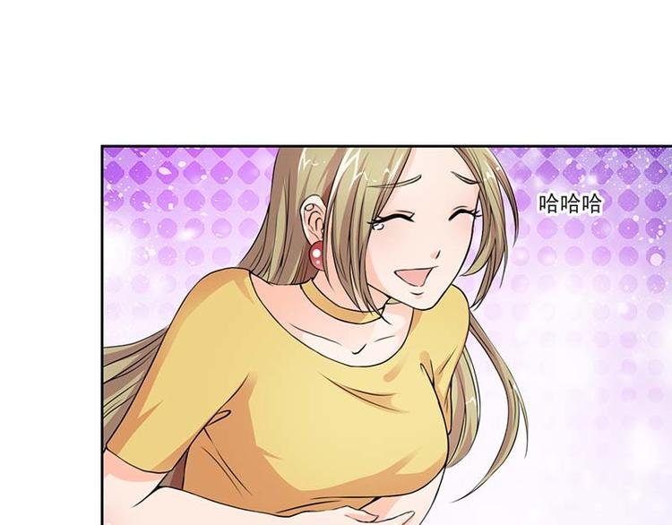 第2话 采访情敌