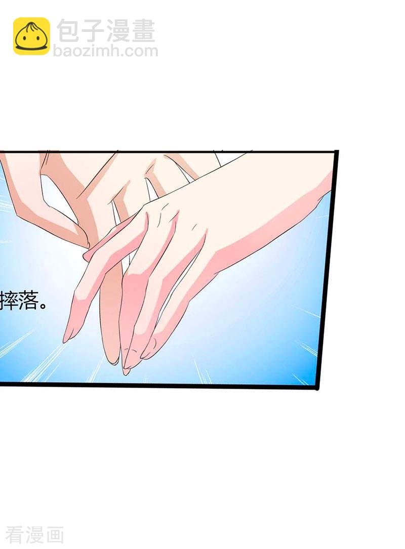 第27话 你也配挡我的路？