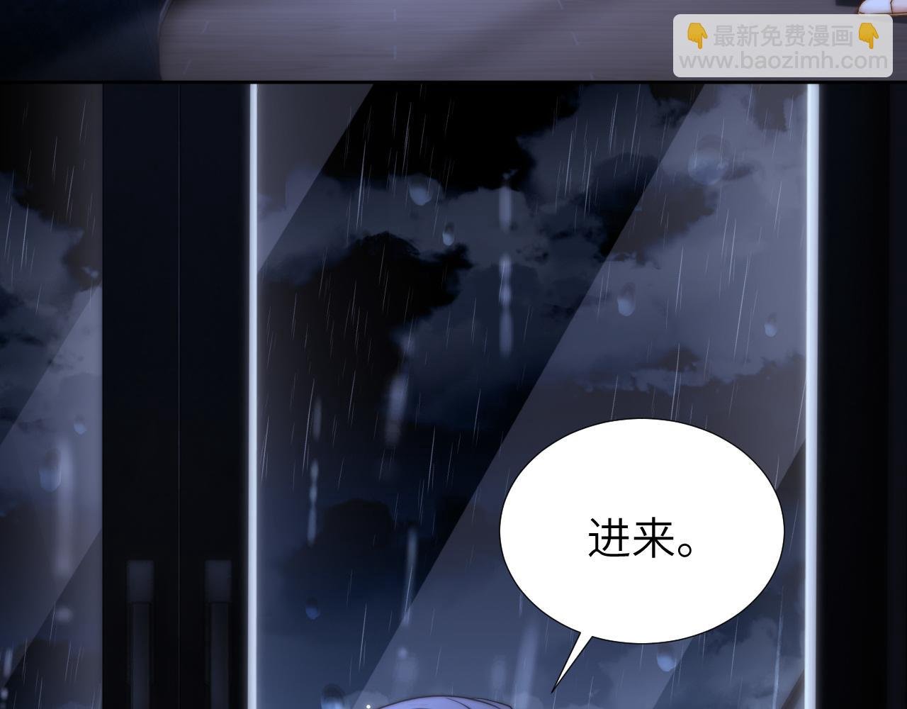 第10话 第一次的过敏