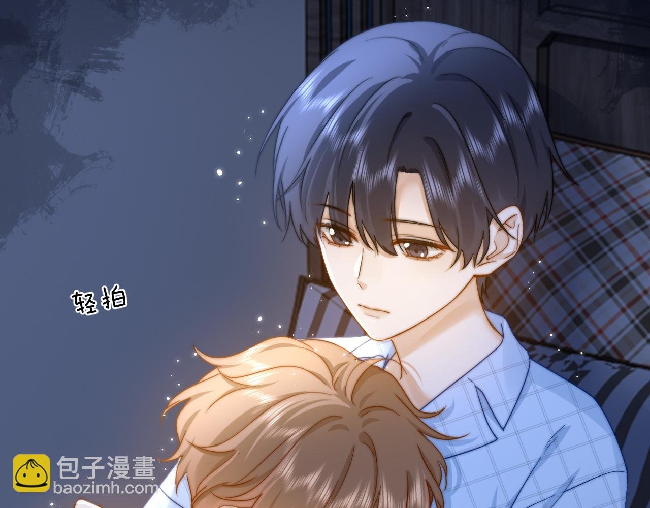 第10话 第一次的过敏