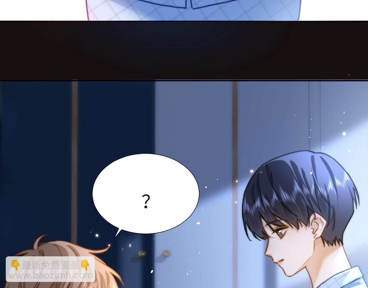 第10话 第一次的过敏