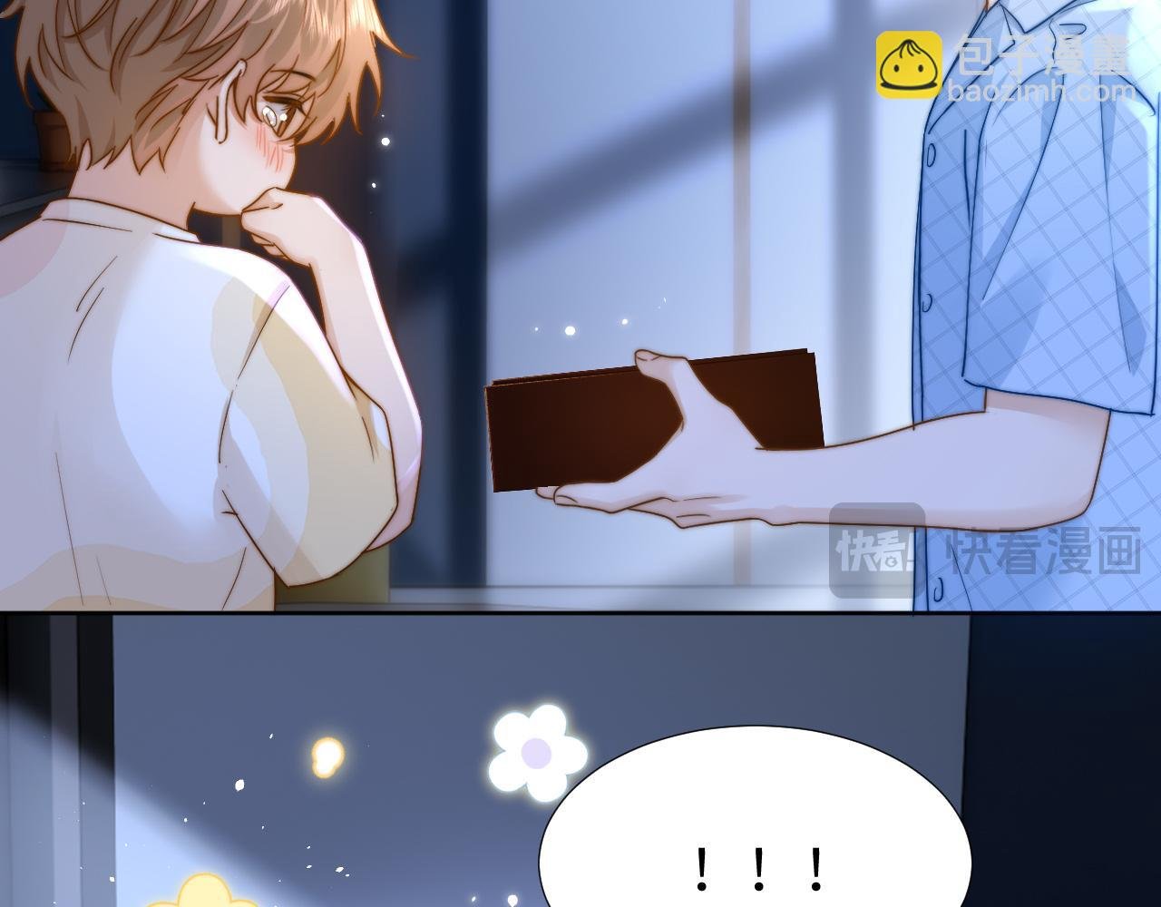 第10话 第一次的过敏
