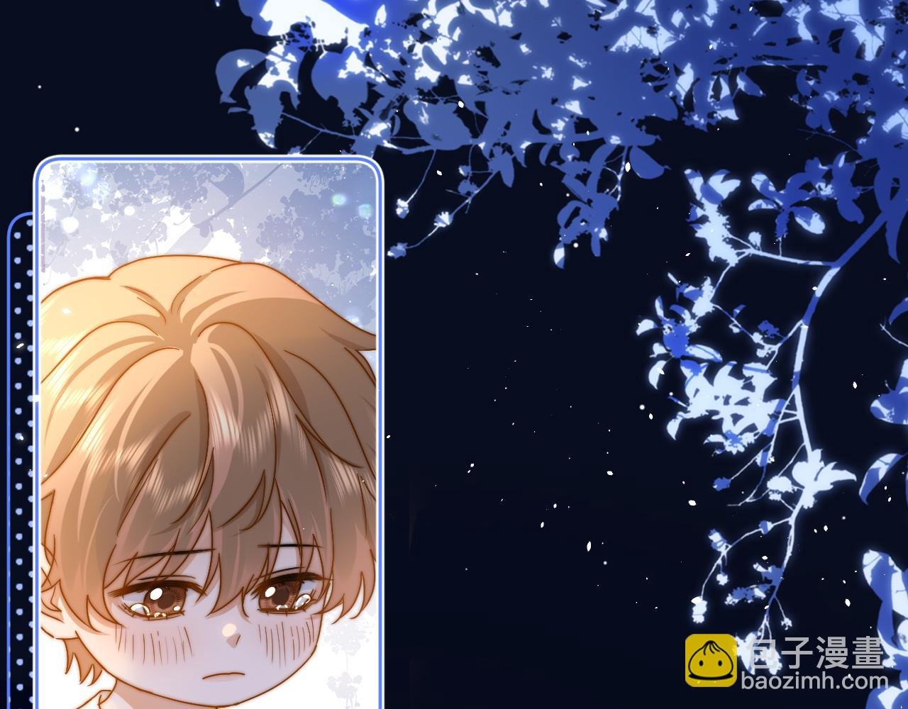 第10话 第一次的过敏