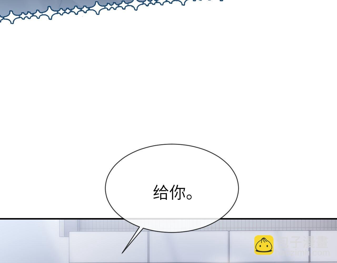 第30话 不是朋友也不是兄弟
