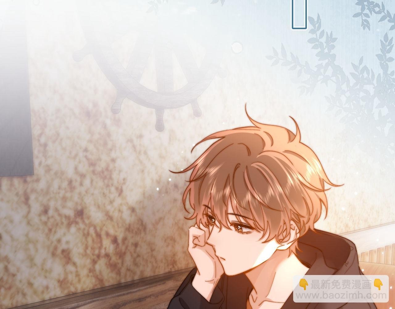 第30话 不是朋友也不是兄弟
