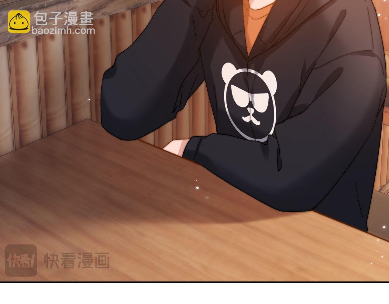 第30话 不是朋友也不是兄弟