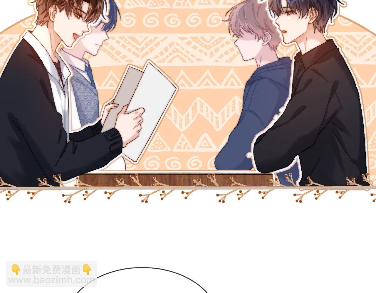 第30话 不是朋友也不是兄弟