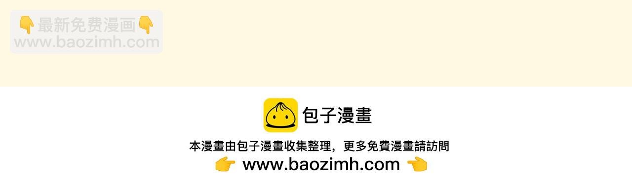第71期 搞点事：宋煜哥哥变成被告人了