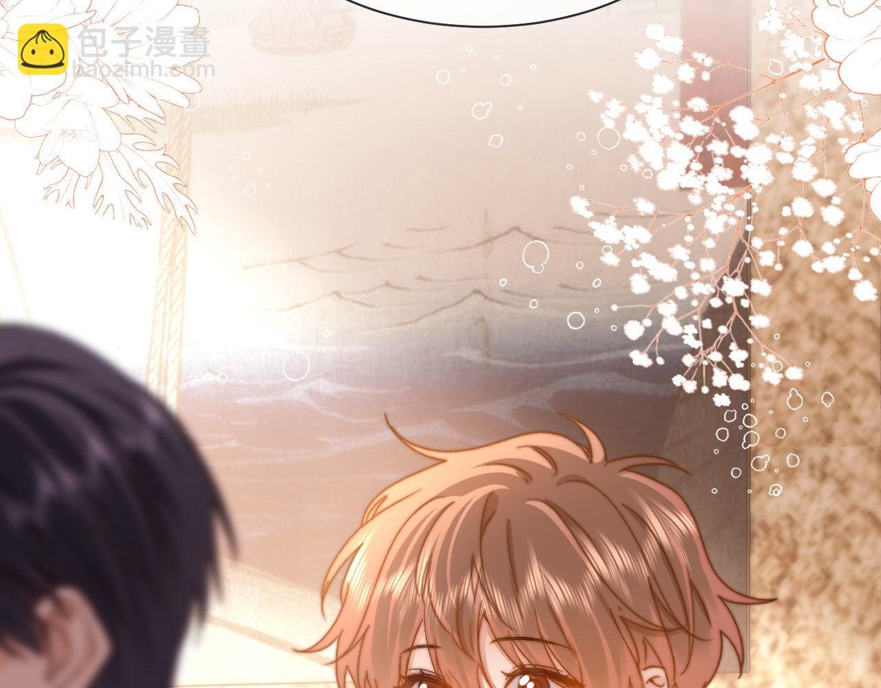 第31话 和宋煜哥哥分开