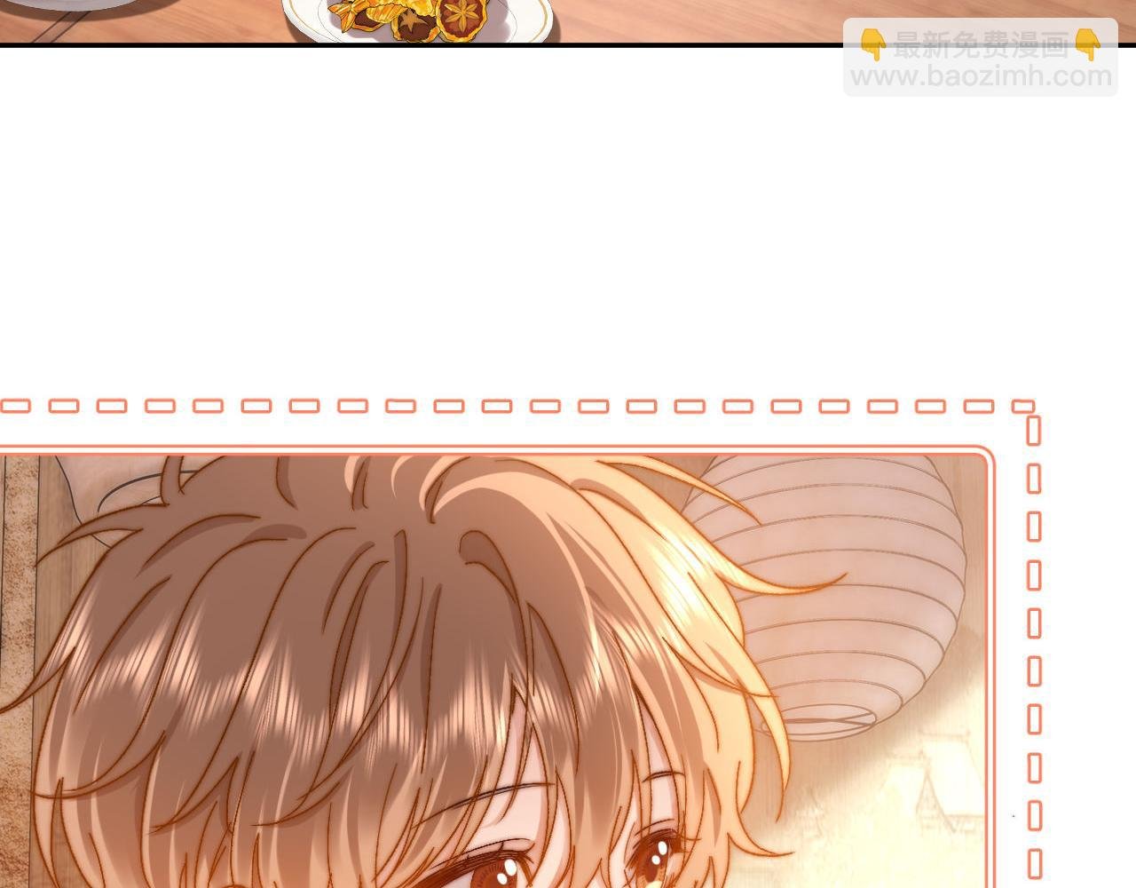第31话 和宋煜哥哥分开