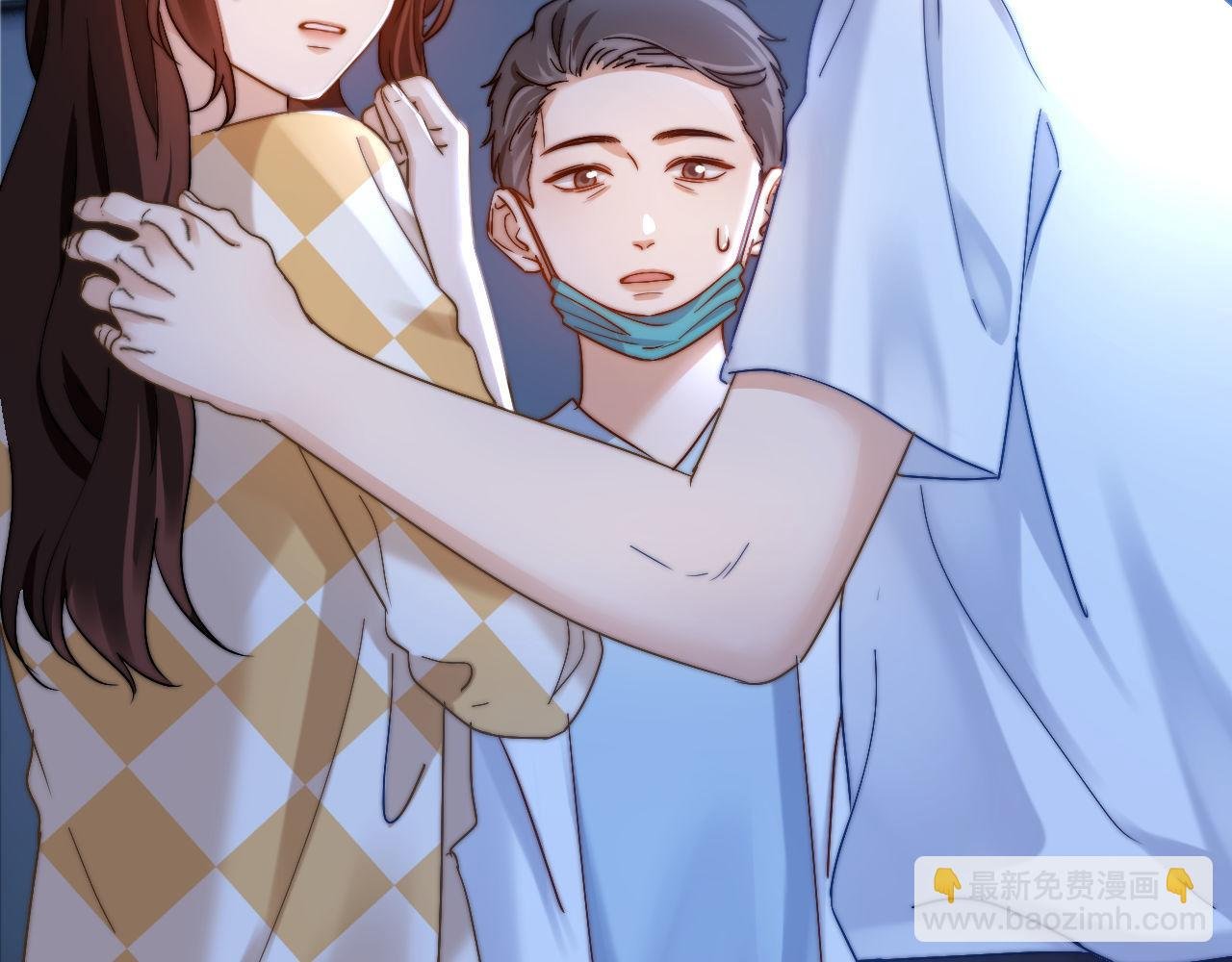 第11话 是保护是疏远