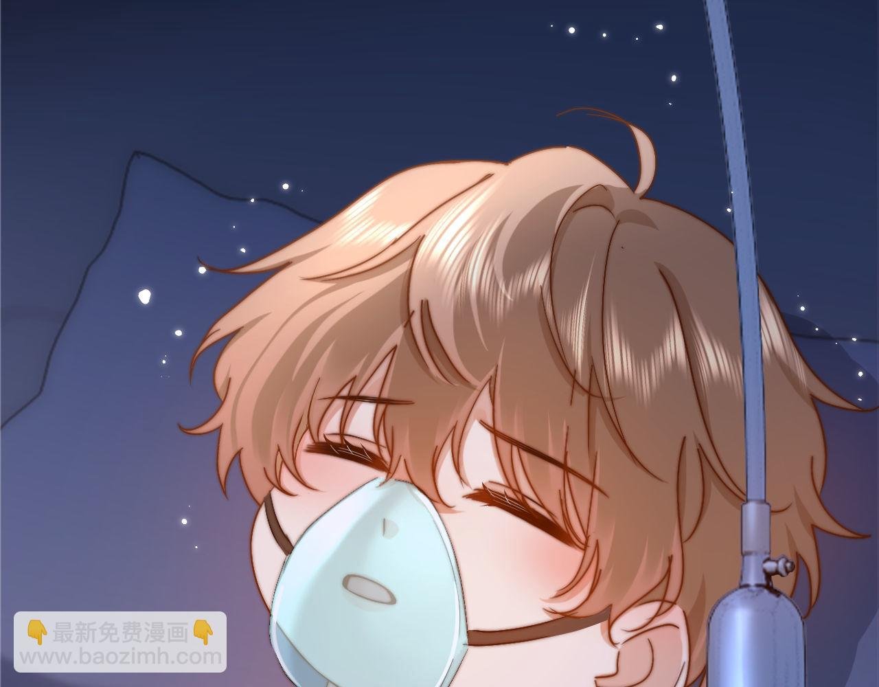 第11话 是保护是疏远