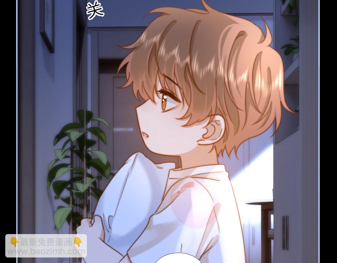 第11话 是保护是疏远