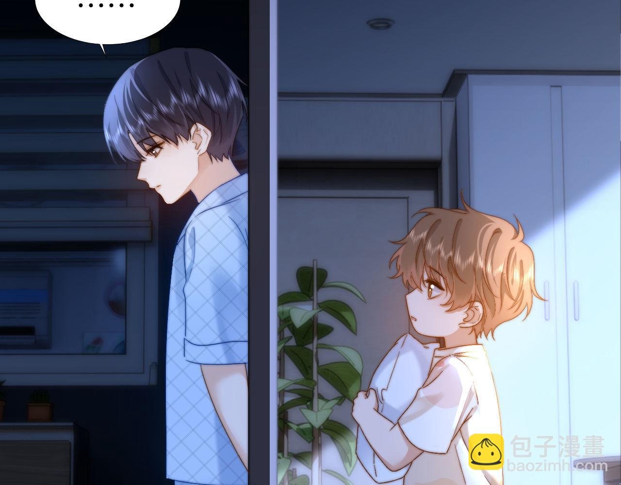 第11话 是保护是疏远