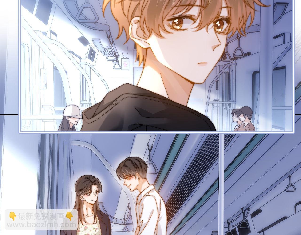 第32话 不跟小孩做朋友