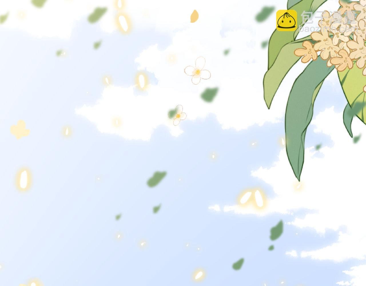 第33话 被哥哥救了