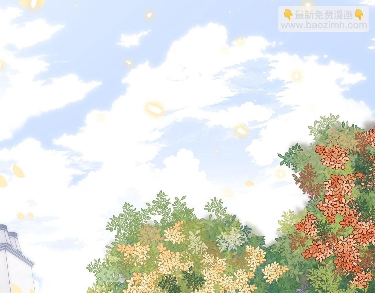 第33话 被哥哥救了