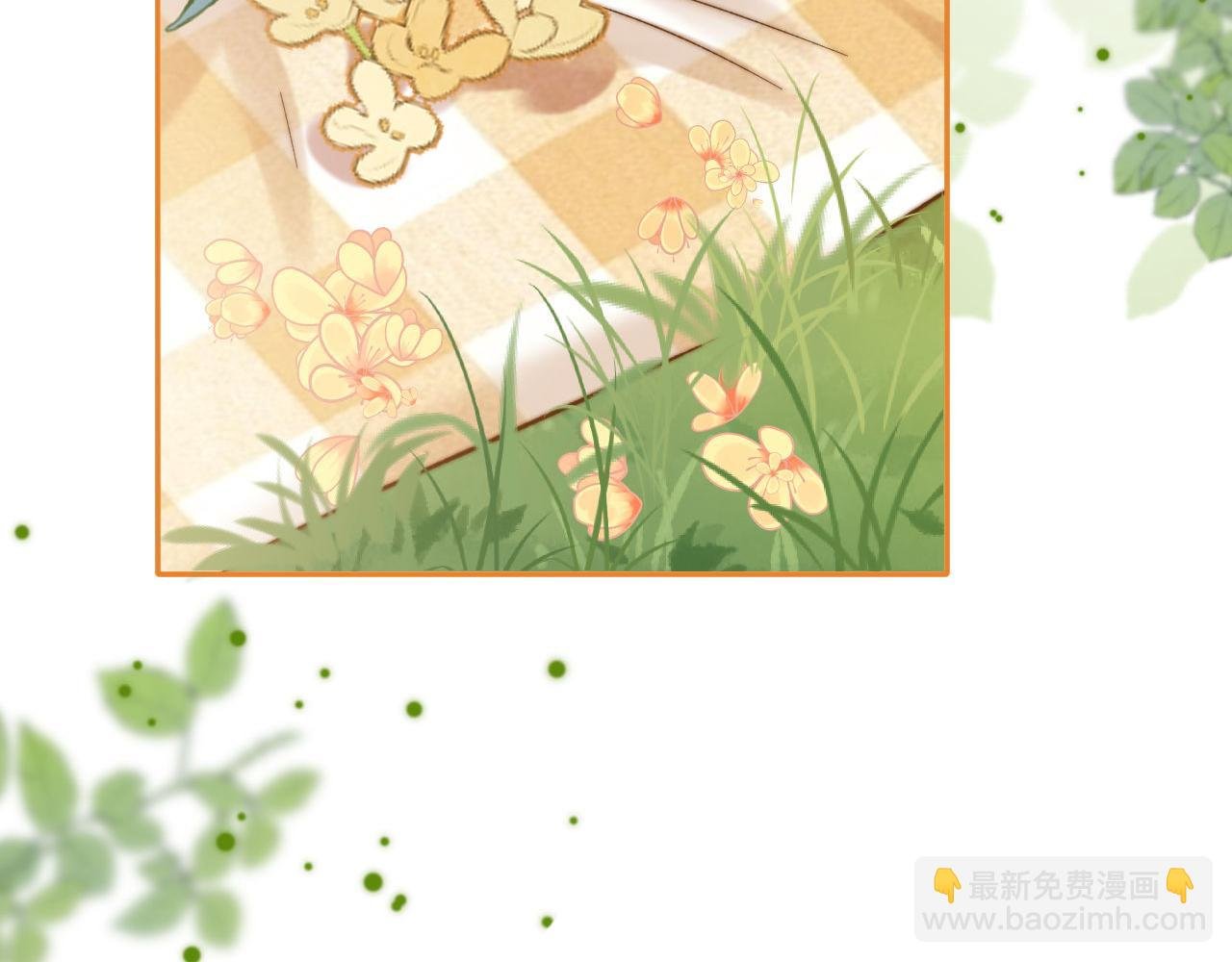 第33话 被哥哥救了