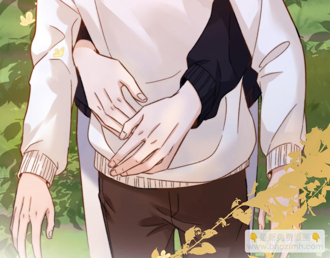 第33话 被哥哥救了