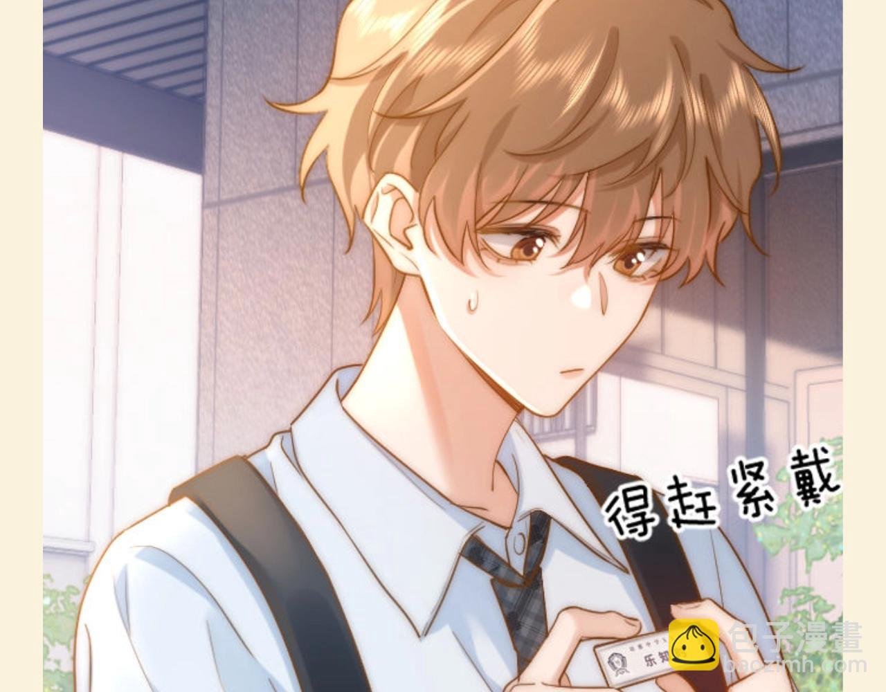 第84期 搞点事：宋家冰箱上的留言贴