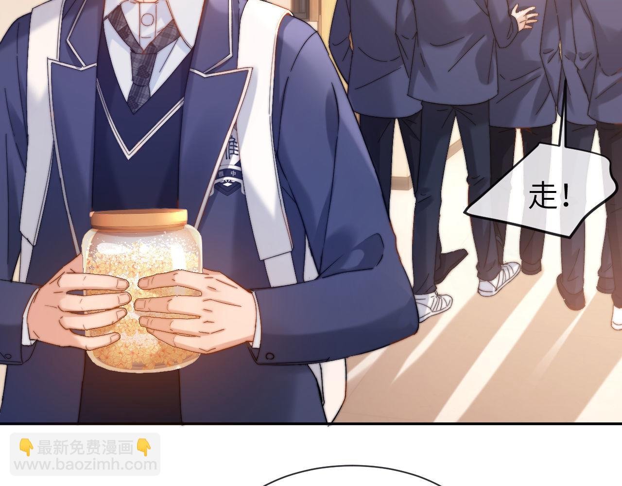 第34话 路见不平乐乐相助