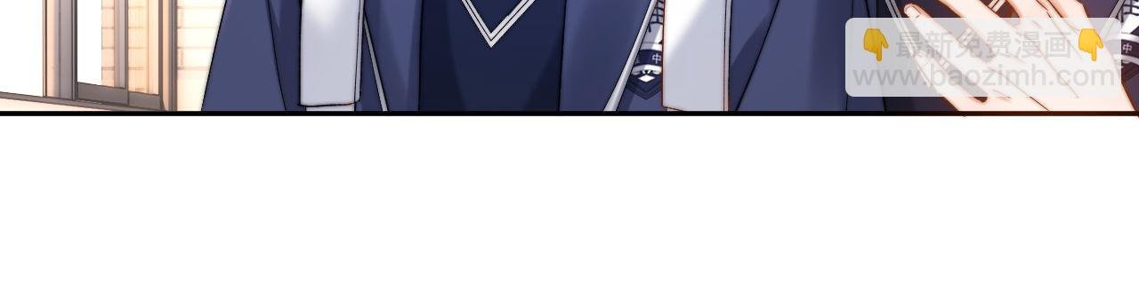 第34话 路见不平乐乐相助