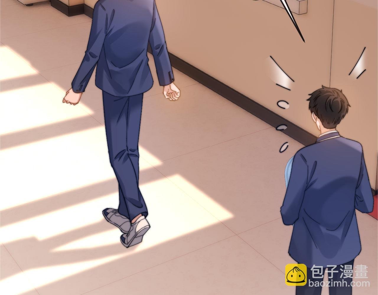 第34话 路见不平乐乐相助