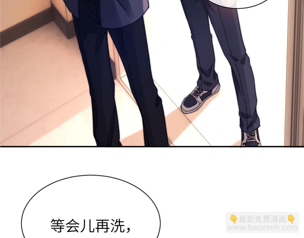 第34话 路见不平乐乐相助