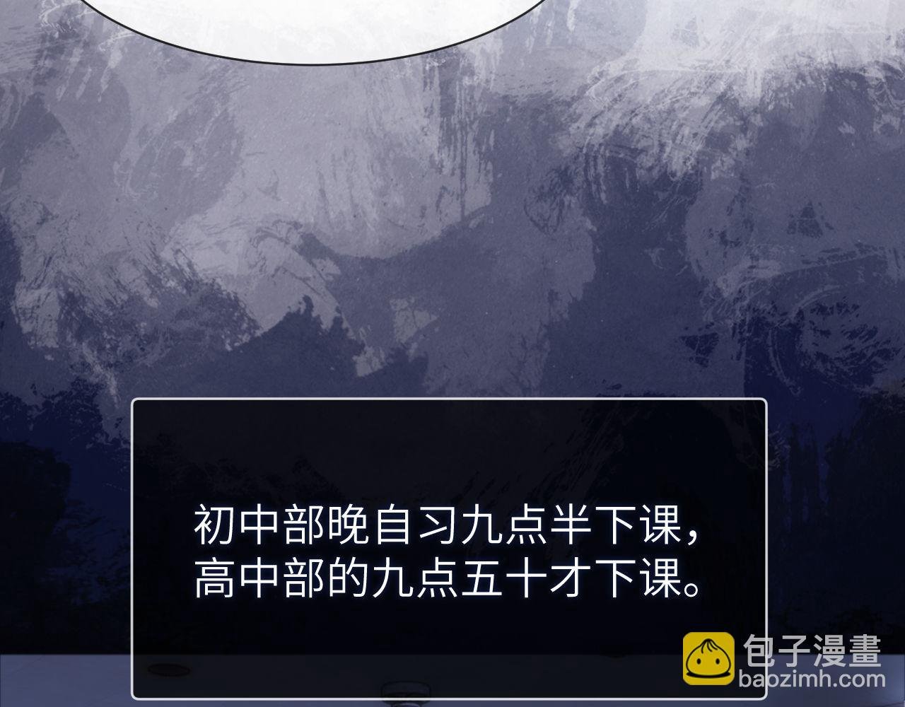 第12话 乐乐的童年黑历史