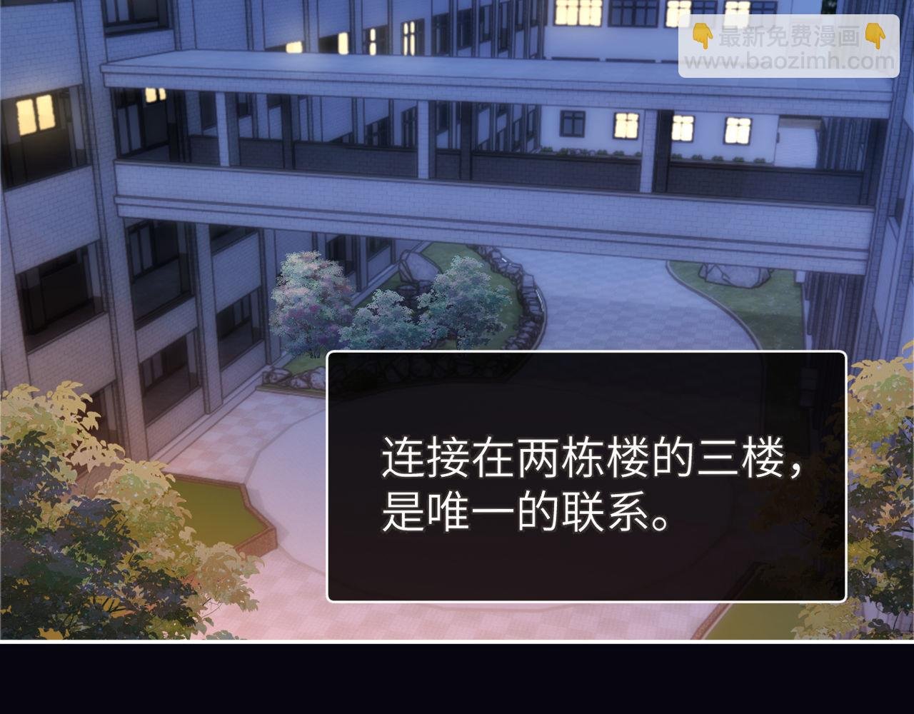 第12话 乐乐的童年黑历史