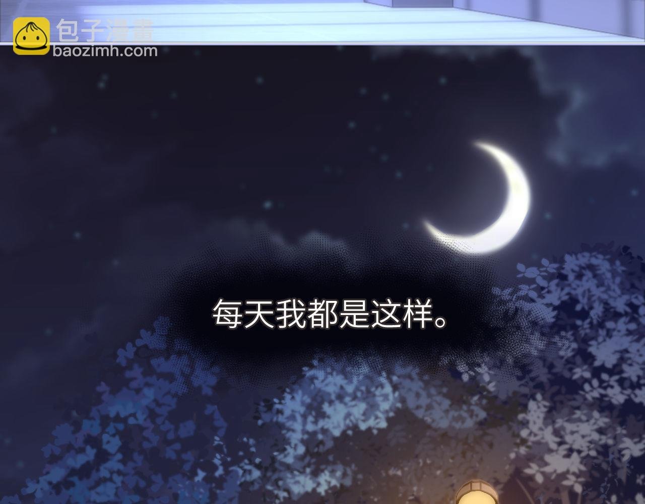第12话 乐乐的童年黑历史