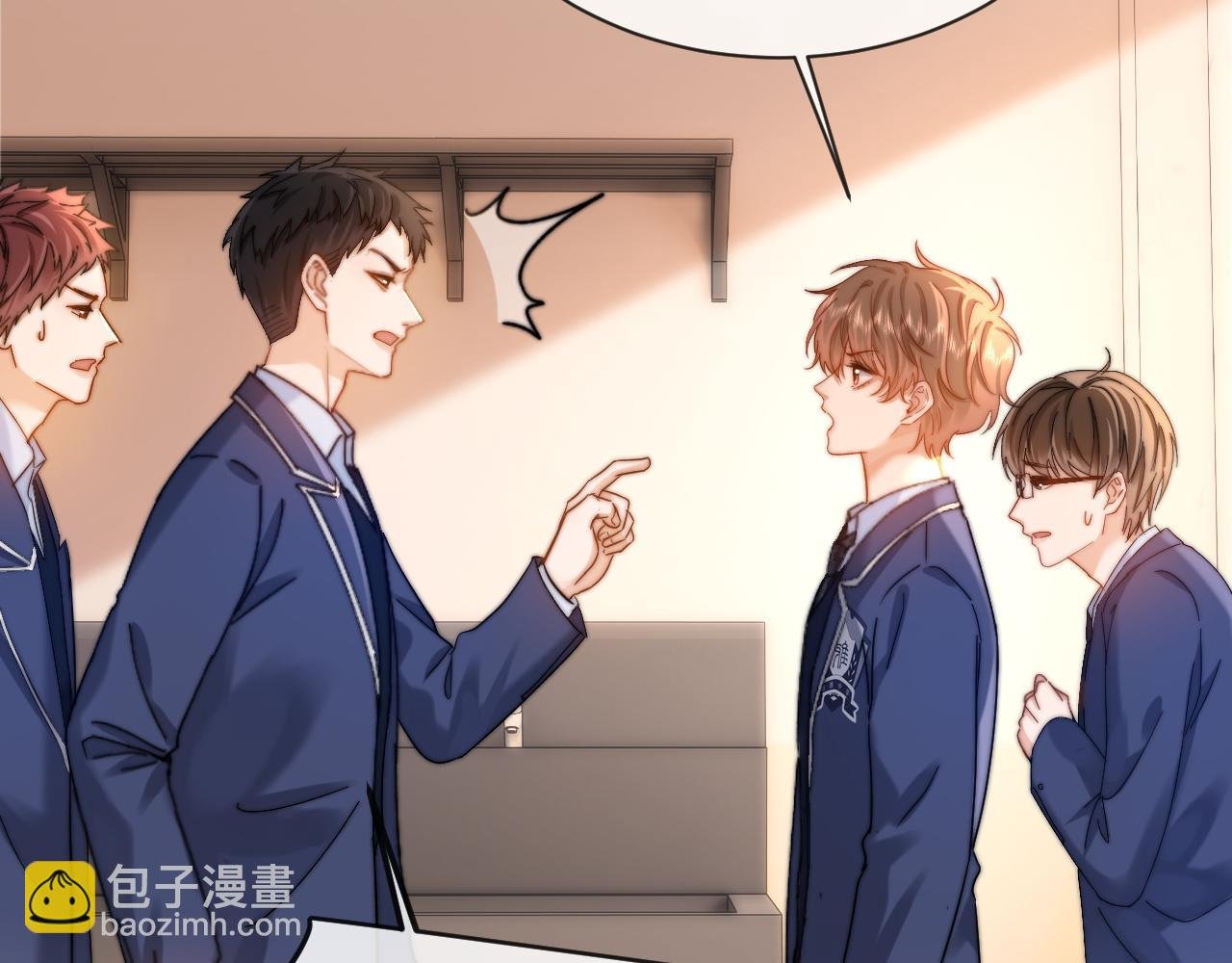 第35话 乐乐打架了？！