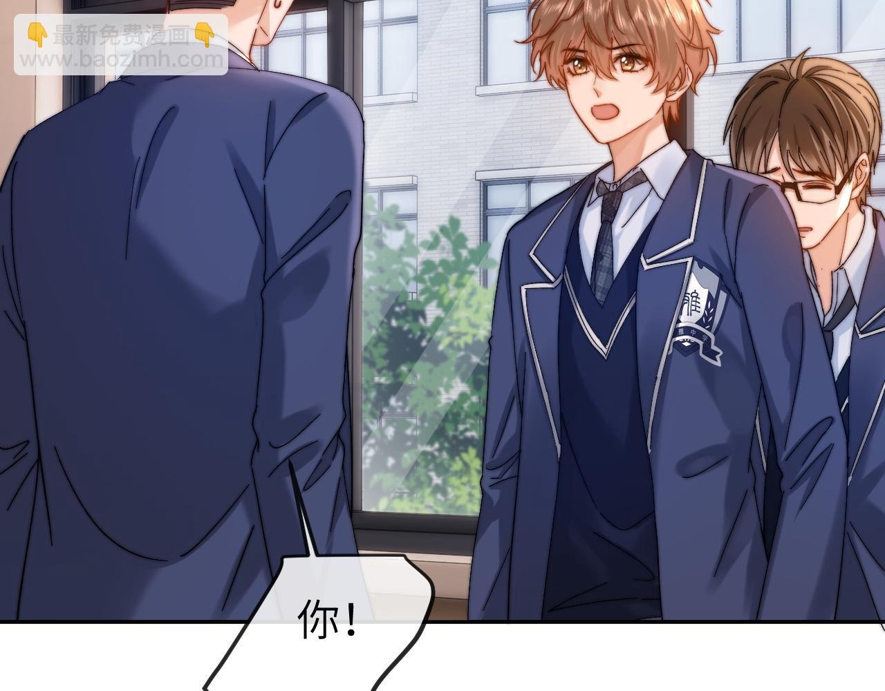 第35话 乐乐打架了？！